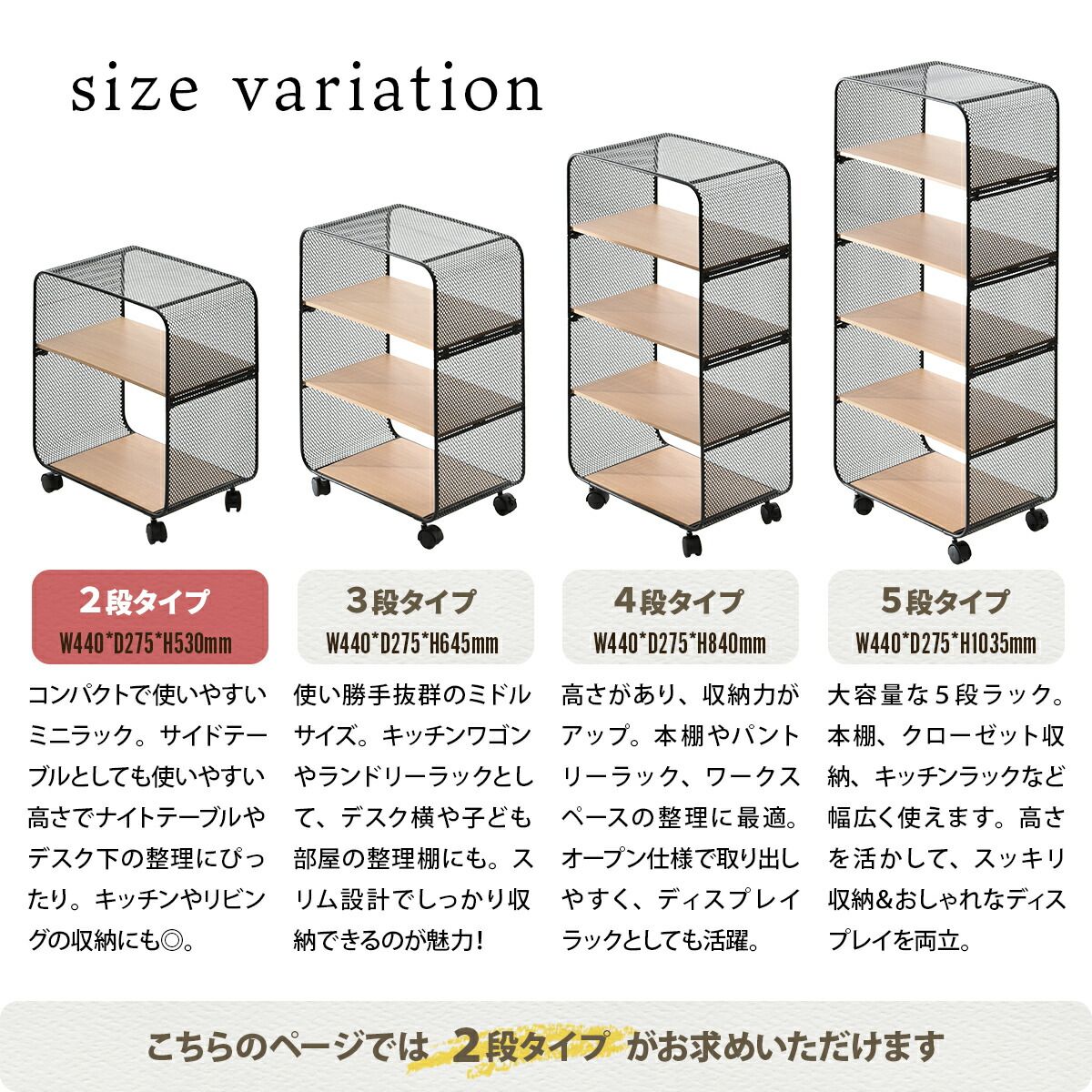 在庫