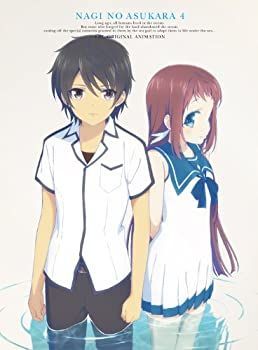 凪のあすから 第4巻 (初回限定版) [DVD]