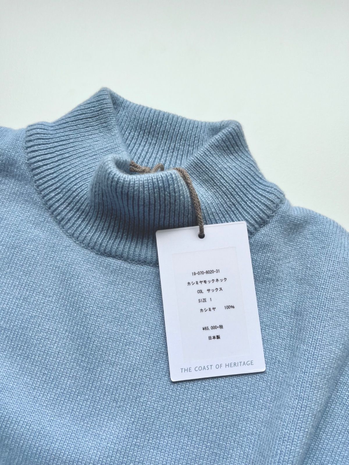 新品】HERILL ヘリル Cashmere Mock Neck カシミヤモックネック 19-070
