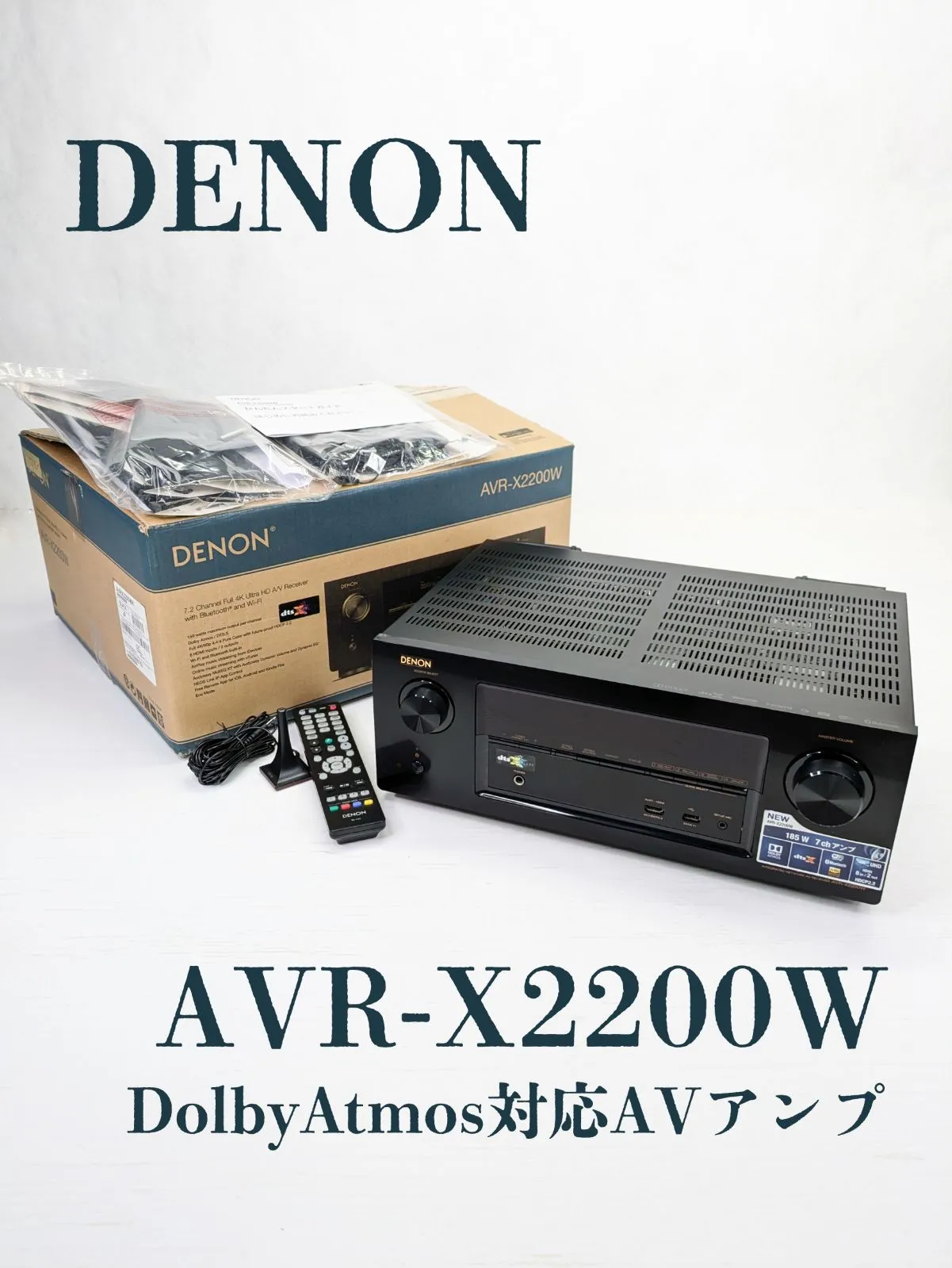 デノン AVR-X1400H 7.2ch AVサラウンドレシーバー【動作良好】 AVR-X1400H AVアンプ ブラック [ハイレゾ対応 /Bluetooth対応 /Wi-Fi