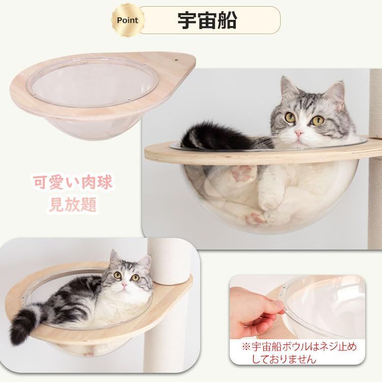 おしゃれ 省スベース