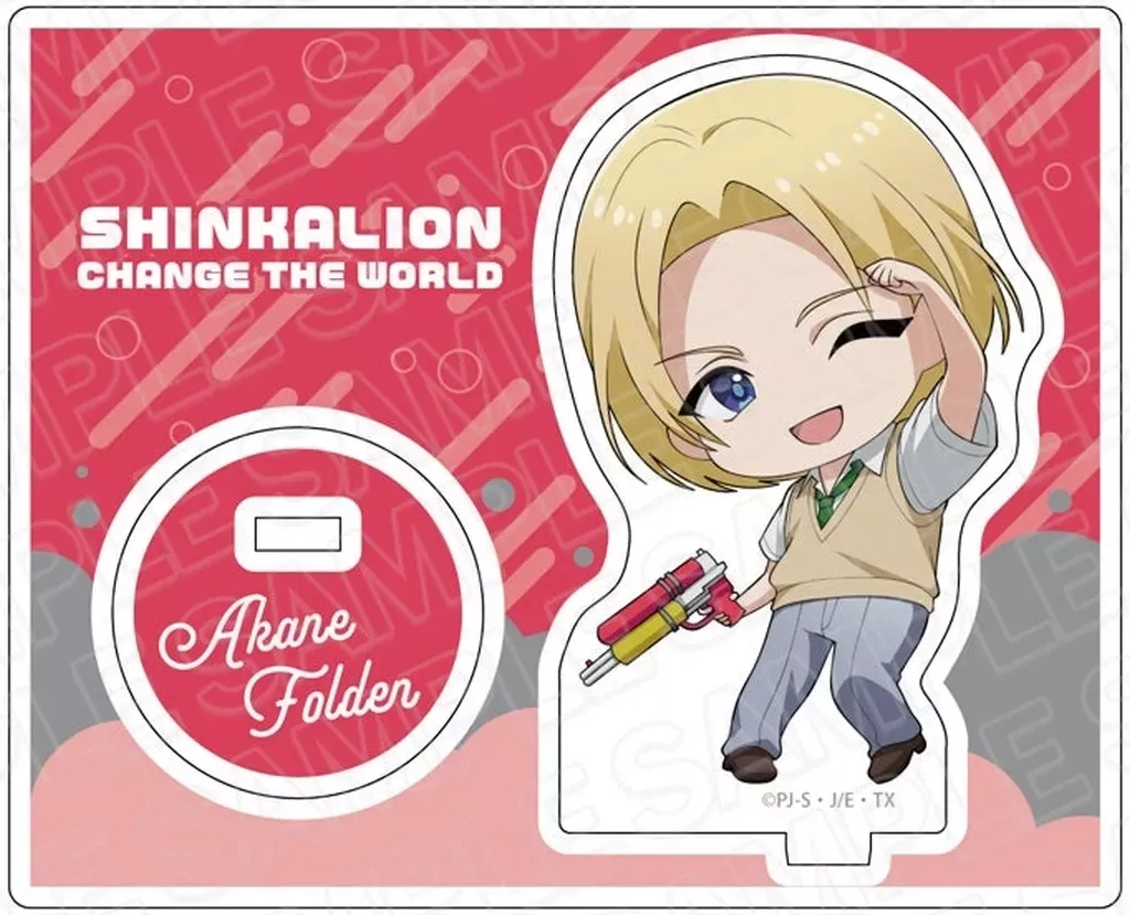 2025年最新】フォールデンアカネの人気アイテム - メルカリ