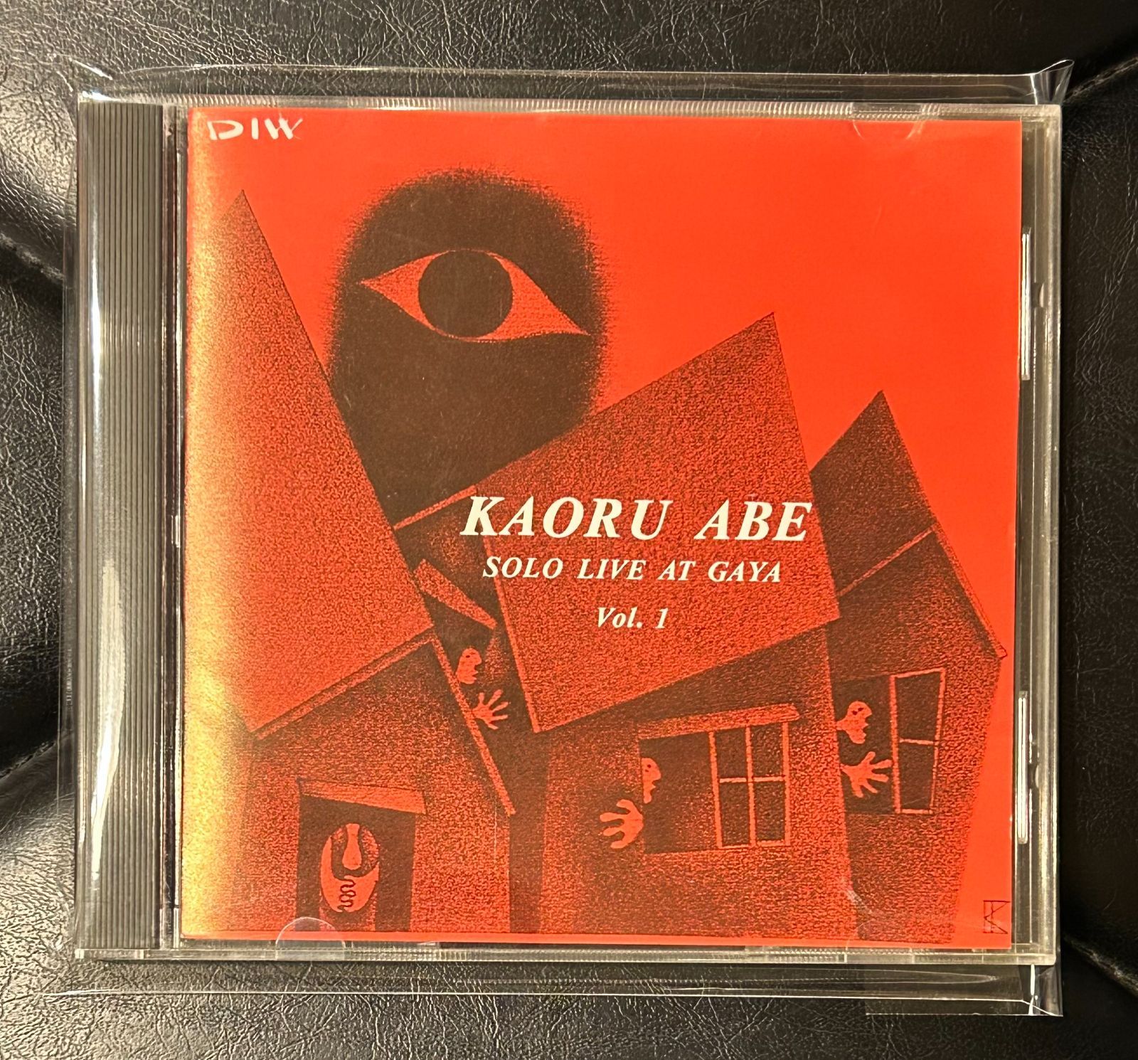 阿部薫「ソロライヴアット・騒(ガヤ)」vol.1~10 CD10枚セット 阿部薫 廃盤