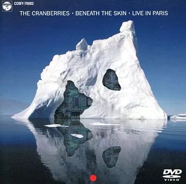 洋楽DVD　クランベリーズ・ミレニアム・ライブ・イン・パリ (日本コロムビア) 中古】洋楽DVD クランベリーズ・ミレニアム・ライブ・イン・パリ