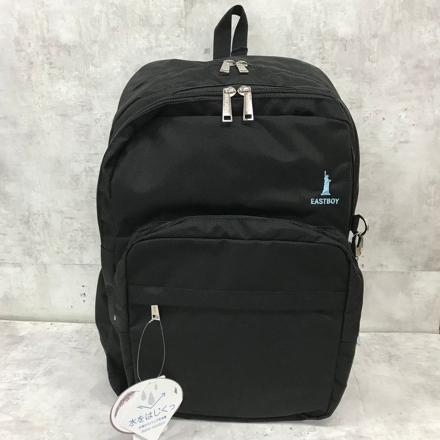 香久山鞄 ✨ 】KAGUYAMA KABAN革 帆布 バックパック リュック 香久山鞄