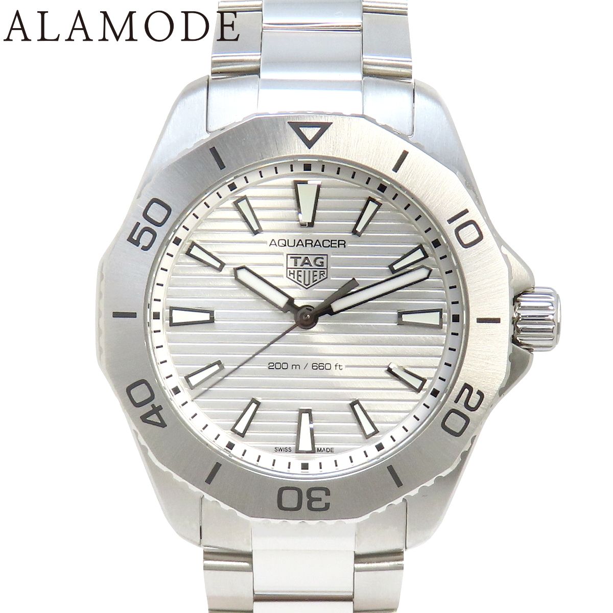 haruka様専用自衛隊 白色迷彩 図嚢 白迷彩 自衛隊