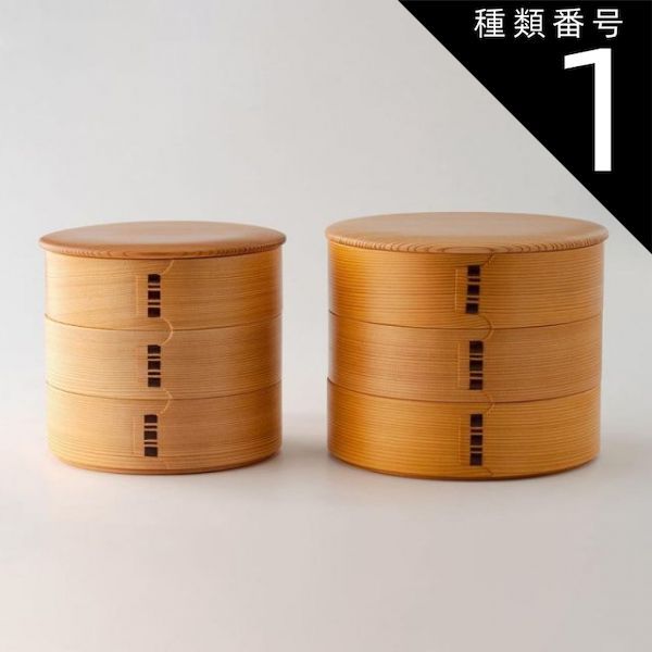 栗久 大館曲げわっぱ 三段重 三段重（木目）大│大館曲げわっぱの老舗栗久