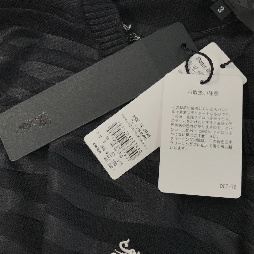 サイズ 3 DANCE WITH DRAGON ダンスウィズドラゴン ベスト ブラック系 240101449054 ゴルフウェア レディース ストスト LLC-HASEGAWATOSO_COM