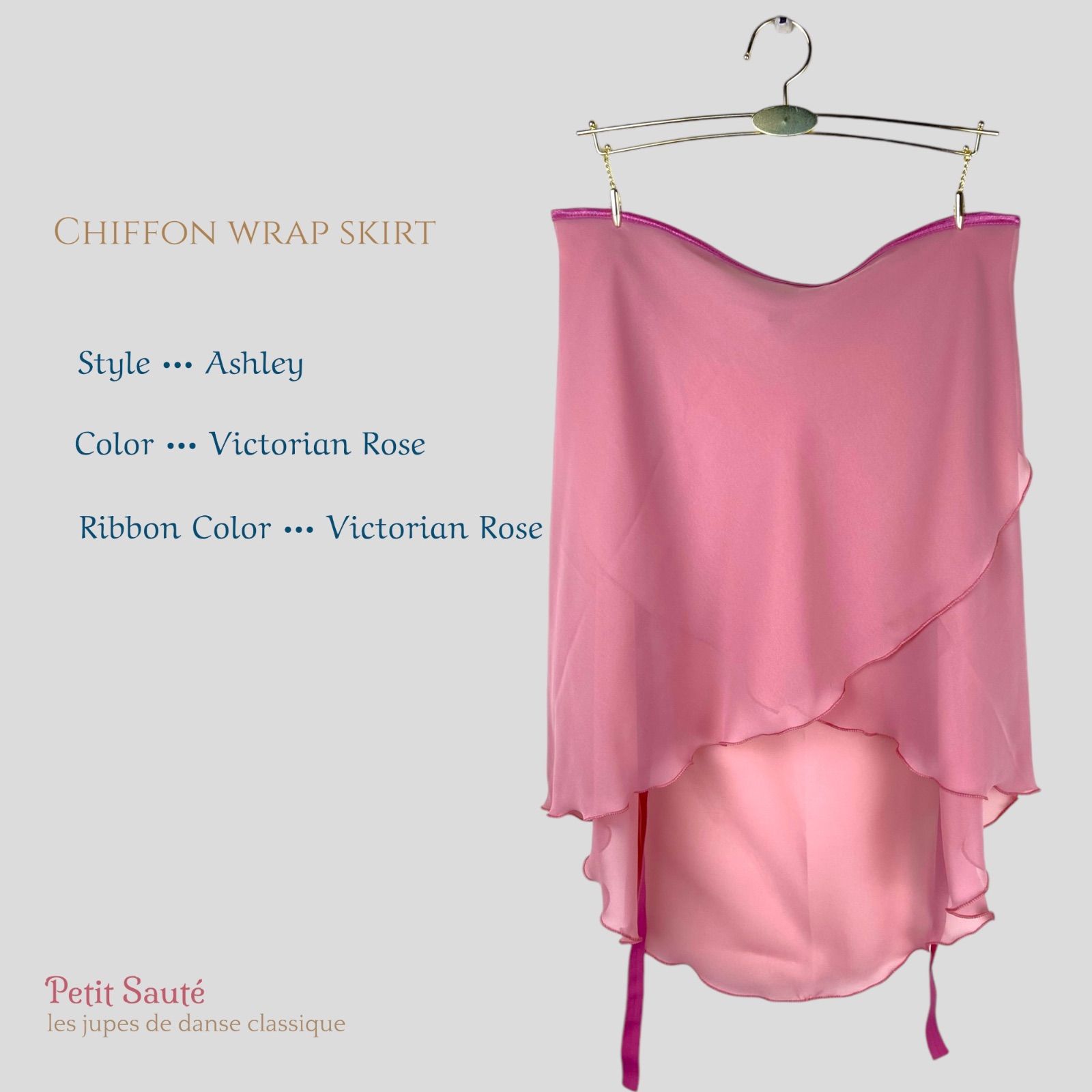 バレエ用シフォンロング丈巻きスカート Victorian  Rose × Victorian Rose