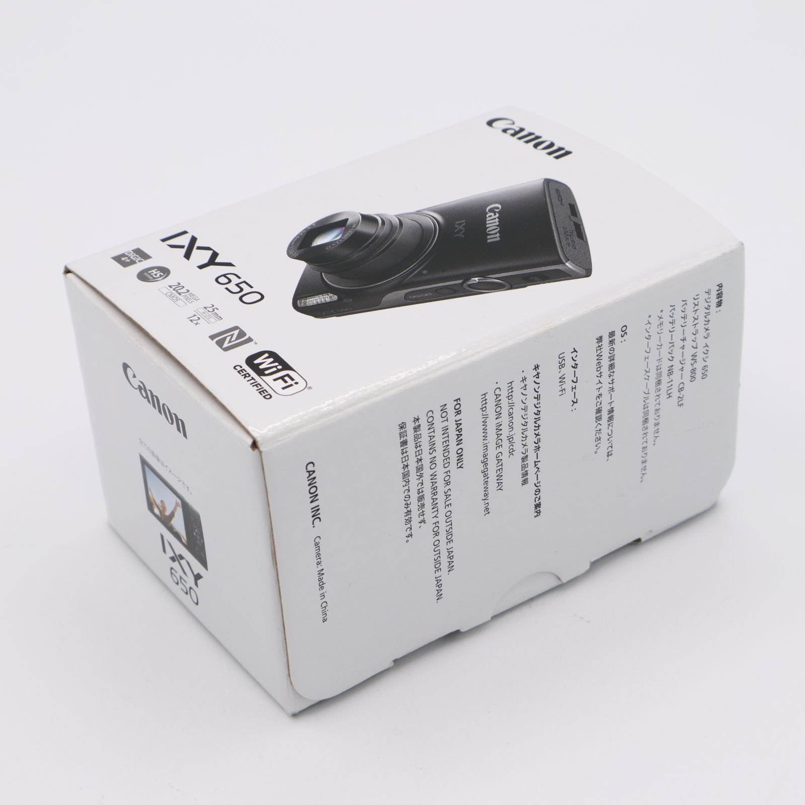 【美品・動作品】Canon IXY 650シルバー コンパクトデジタルカメラ Amazon | Canon コンパクトデジタルカメラ IXY 650 シルバー 光学12倍