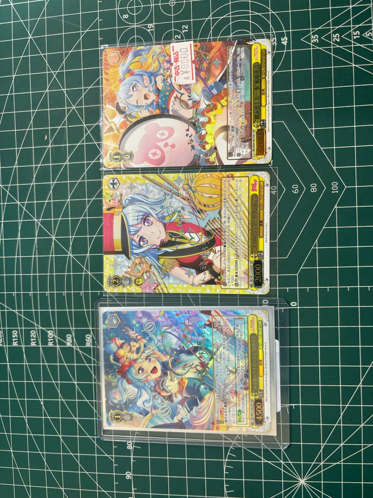【PSA10】ヴァイスシュヴァルツ 憧れたバンド活動 SP サイン ヴァイスシュヴァルツ “殺戮”黒のアサシン サイン SP PSA10
