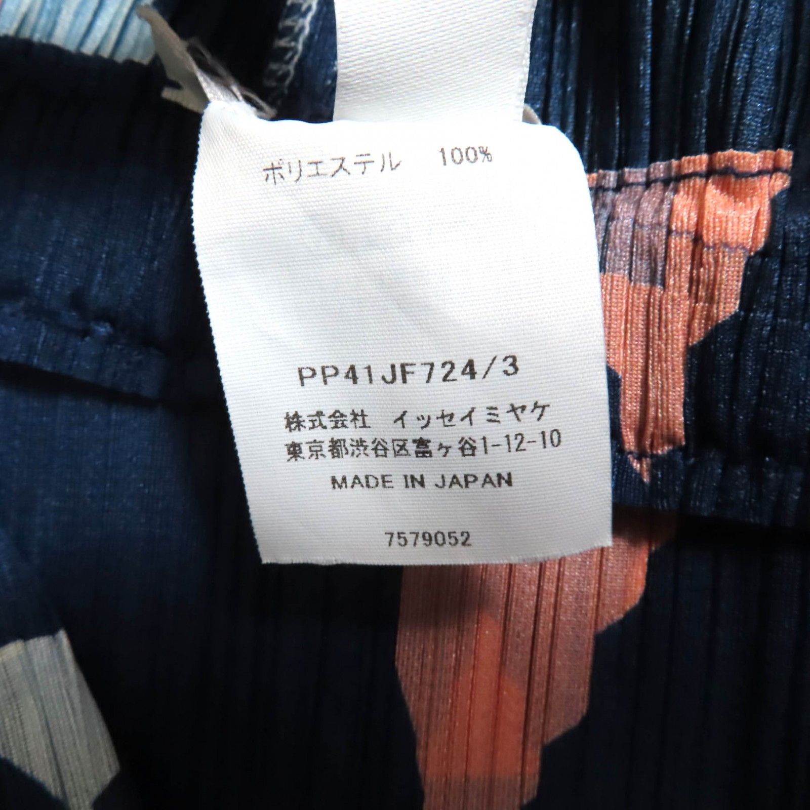 正規品 レディース