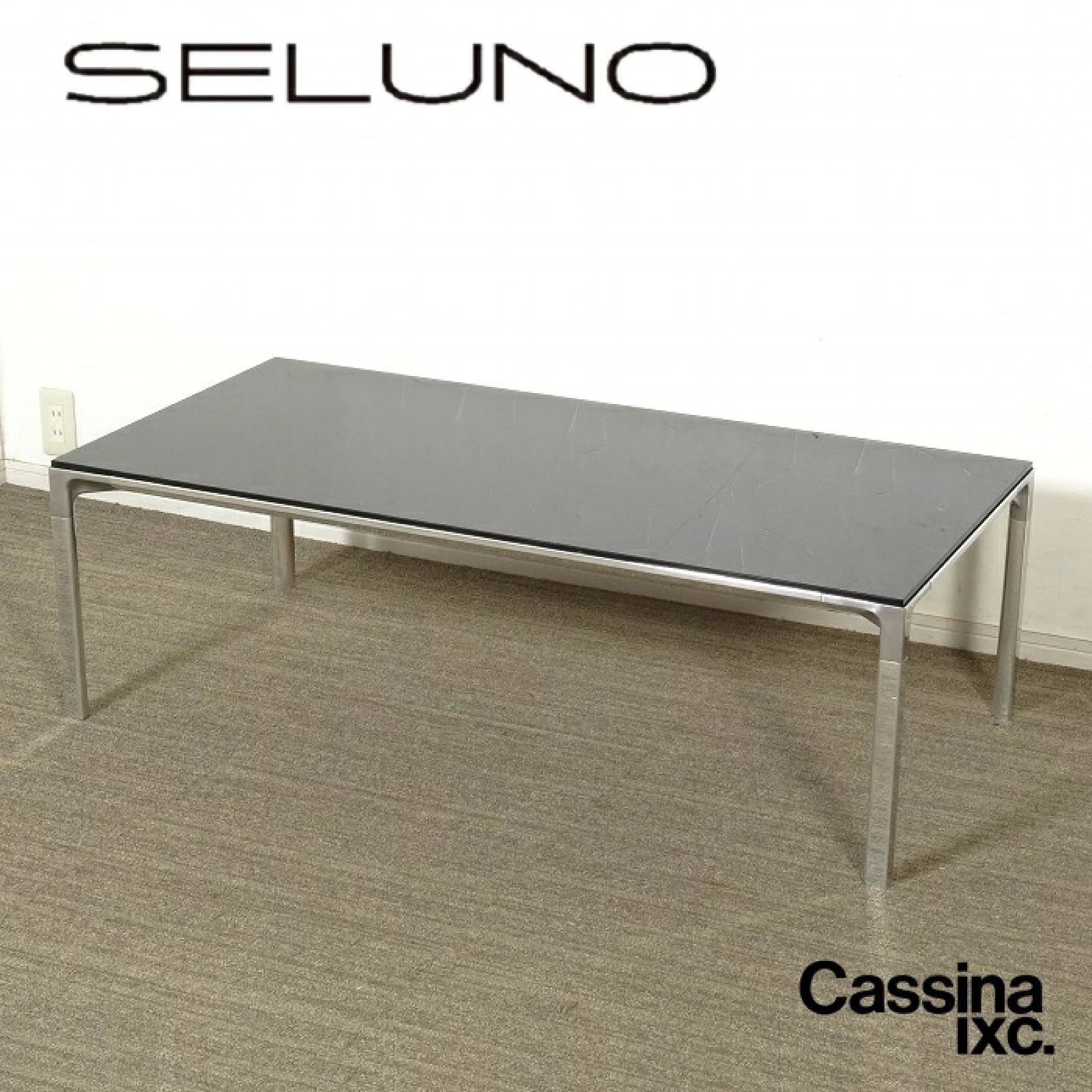 高級！良品 ●Cassina ixc. カッシーナ・イクスシー　East by Eastwest　SAGE セージソファ　ローソファ●検索アクタス東京インテリア