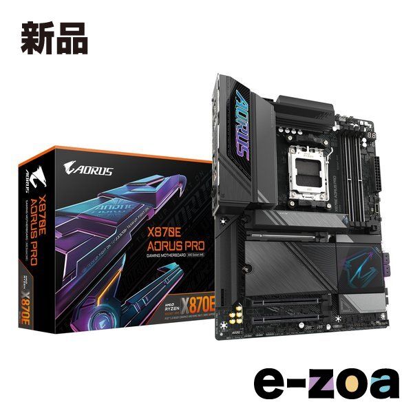 GIGABYTE  ギガバイト AMD X870Eチップセット搭載 ATXマザーボード X870E AORUS PRO (2623450)