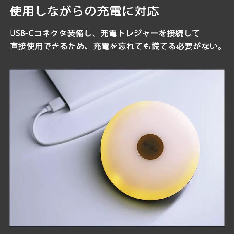 持続時間が長い