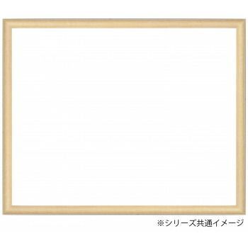 アクリル
