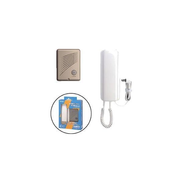 Panasonic VBPM277C VBPW277 太陽光発電用ユニット Panasonic VBPM277C