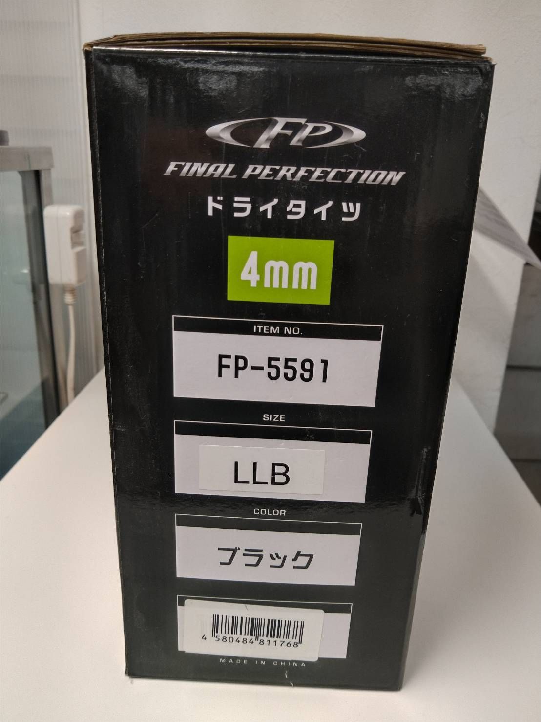 エクセルドライタイツ4ミリ鮎タイツ