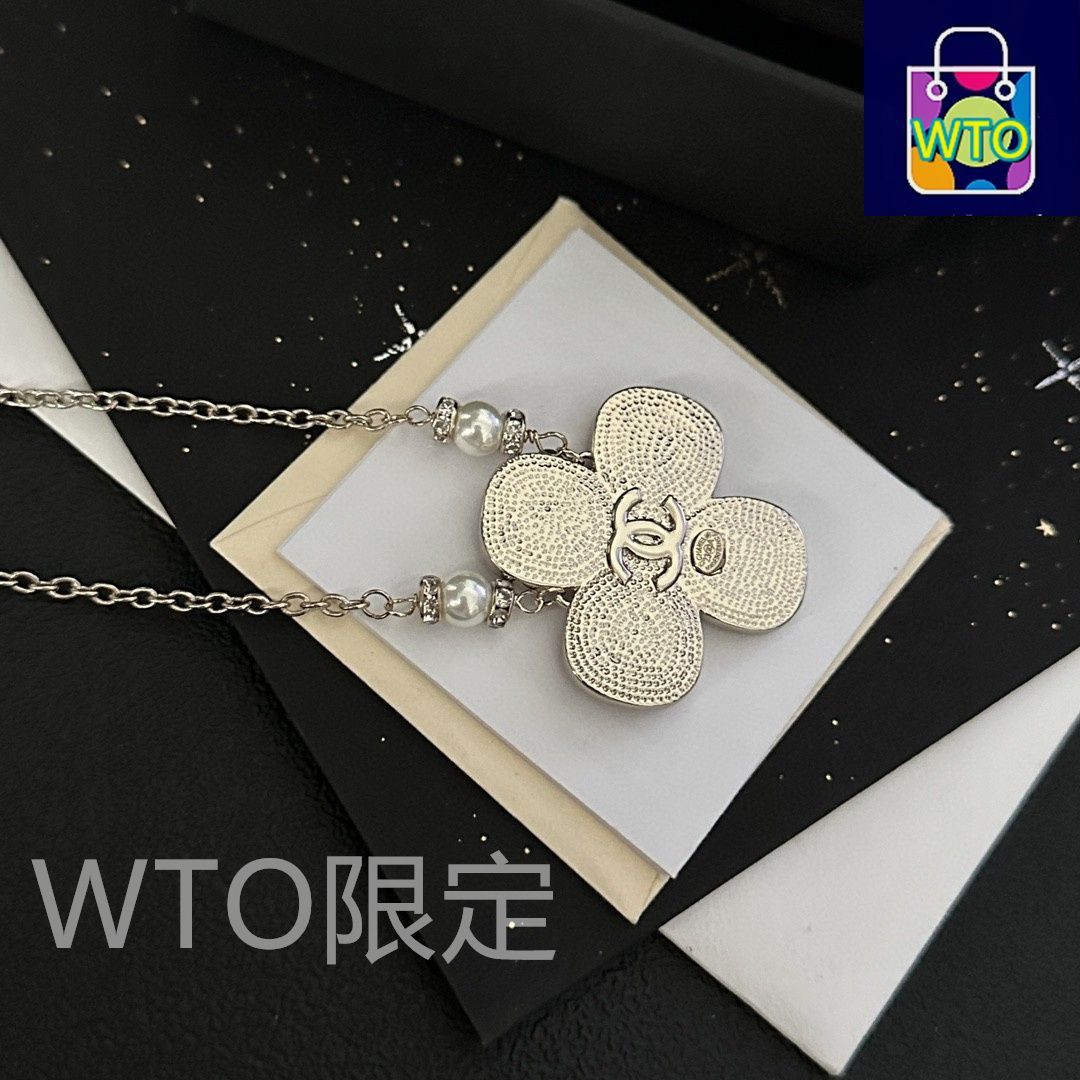 今日WTO】CHANEL ヴィンテージ アルファベットネックレス-CZ02