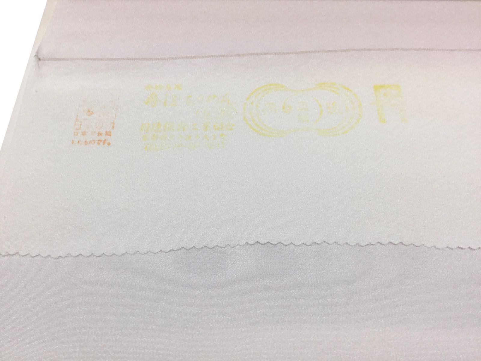 ぼかし 長襦袢