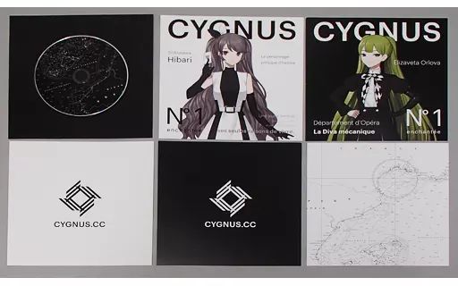 CD 【】同人音楽CDソフト CYGNUS.CC SS2017 / ELECTROCUTICA