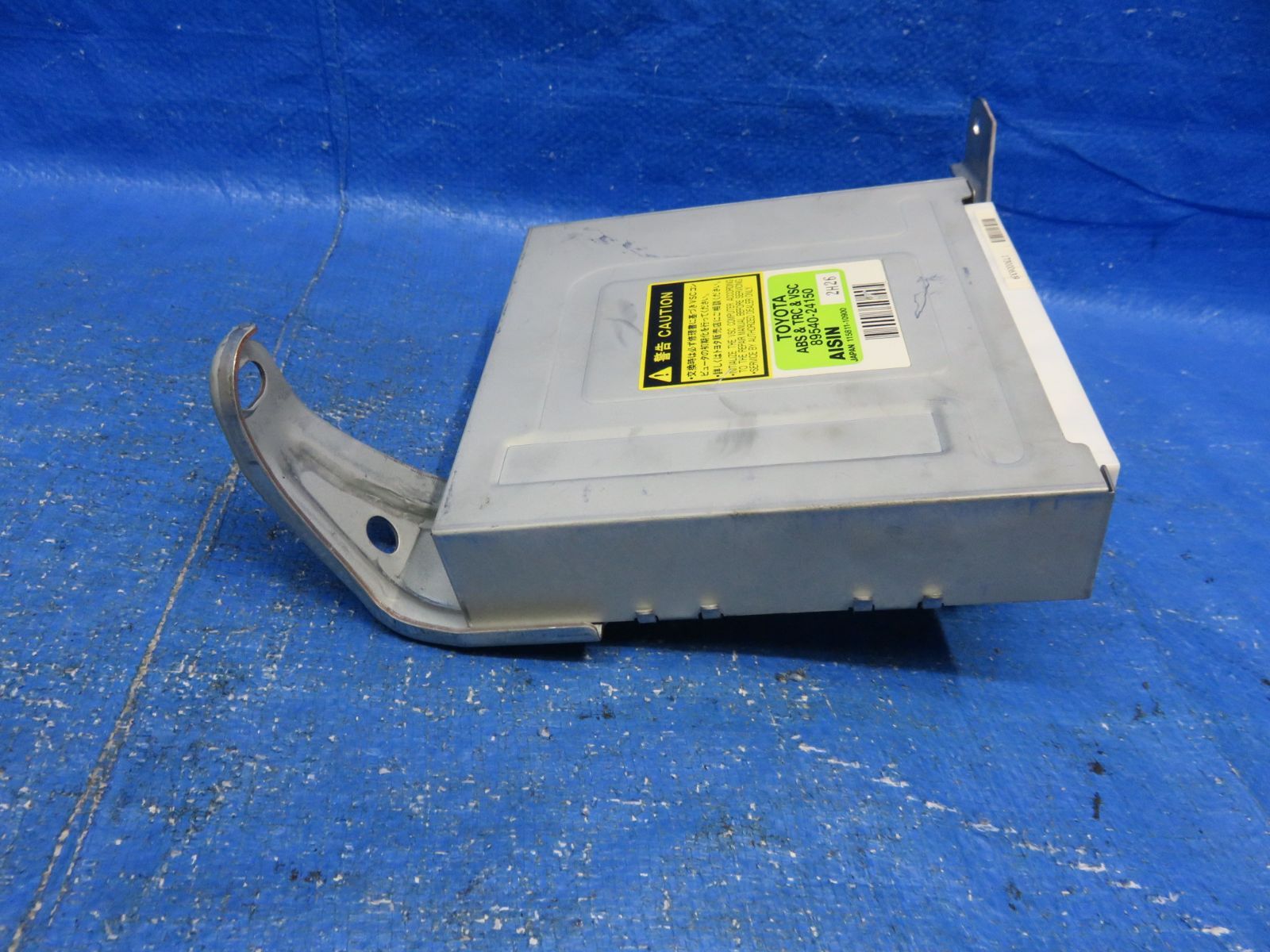 純正 ABS-TRC＆VSC