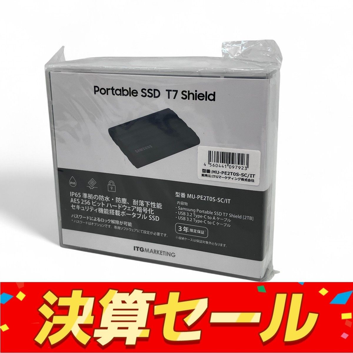SAMSUNG MU-PE2T0S-SC/IT Portable SSD T7 Shield 2TB 外付け 