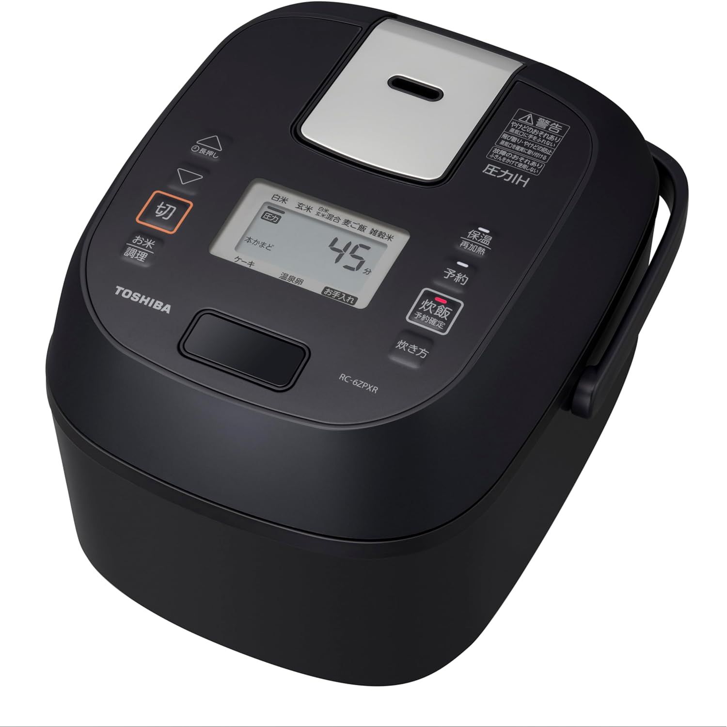 TOSHIBA(東芝) 炊飯器 3.5合 一人暮らし 圧力 IH rice cooker 玄米 保温白米24時間 RC-6ZPXR(K)