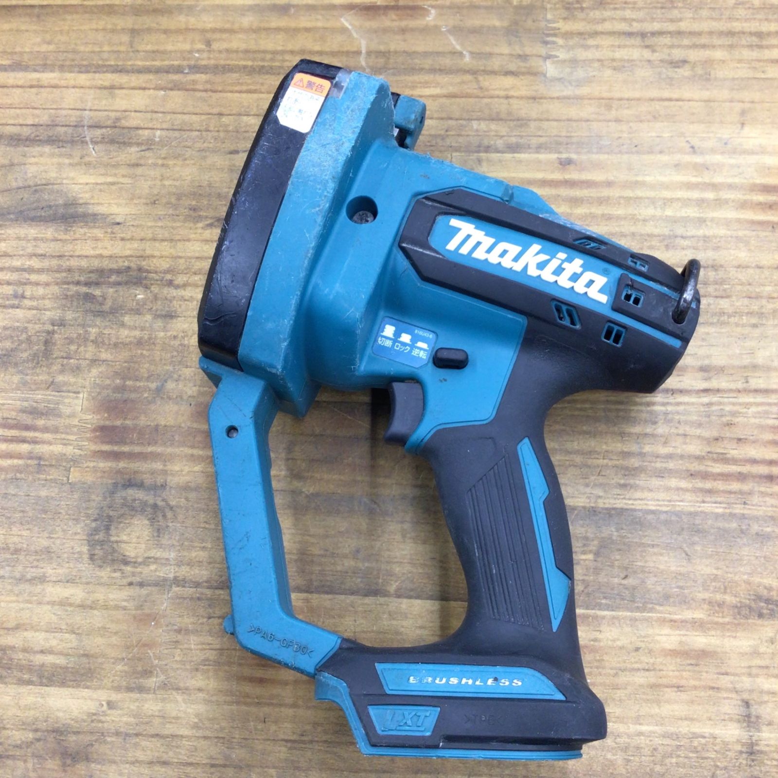 MCC 松阪鉄工所 全ネジカッタ AB-3W AB0203 MCC AB-0203 全ネジカッタ 松坂鉄工所 MCCコーポレーション 松阪鉄工所