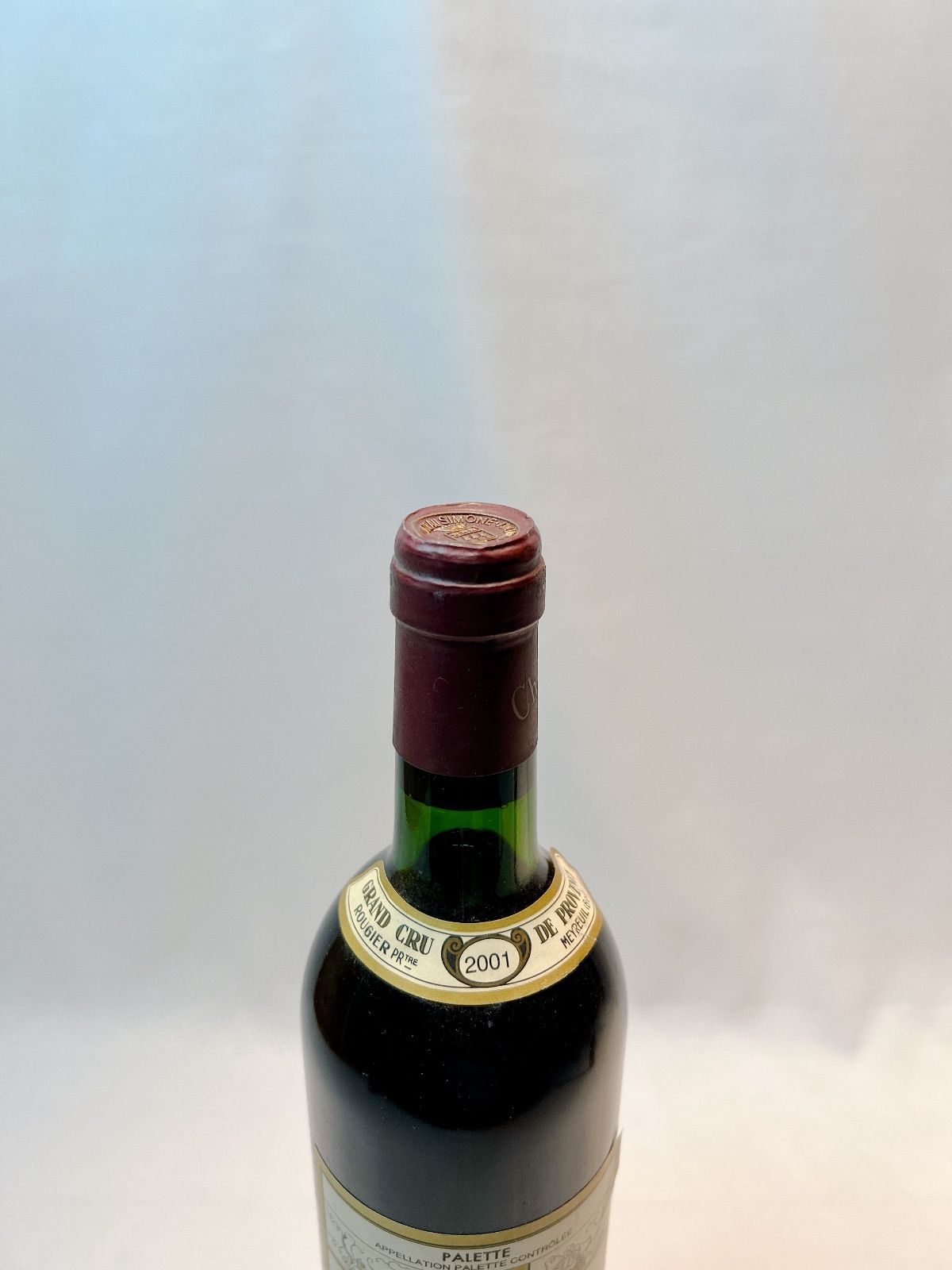 シャトーシモーヌ パレット ルージュ2001/CHATEAU SIMONE