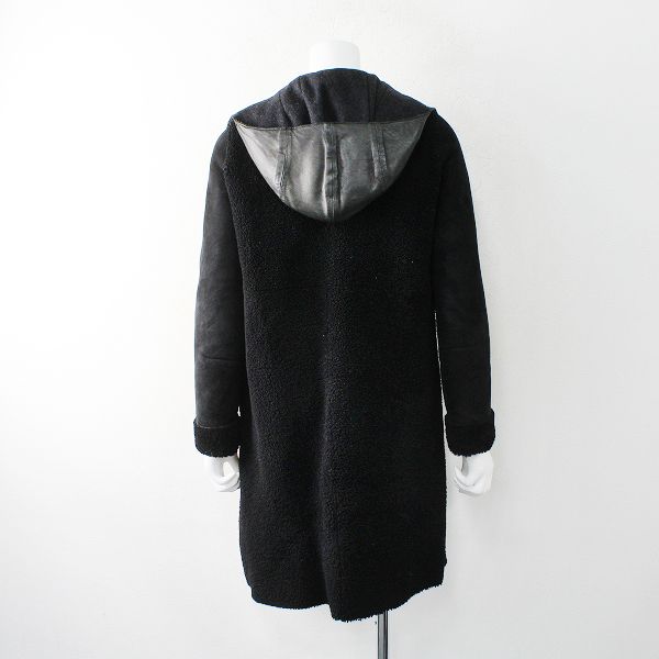 MARNI ラムレザーコート Choco MARNI ラムレザーバイカラーコート