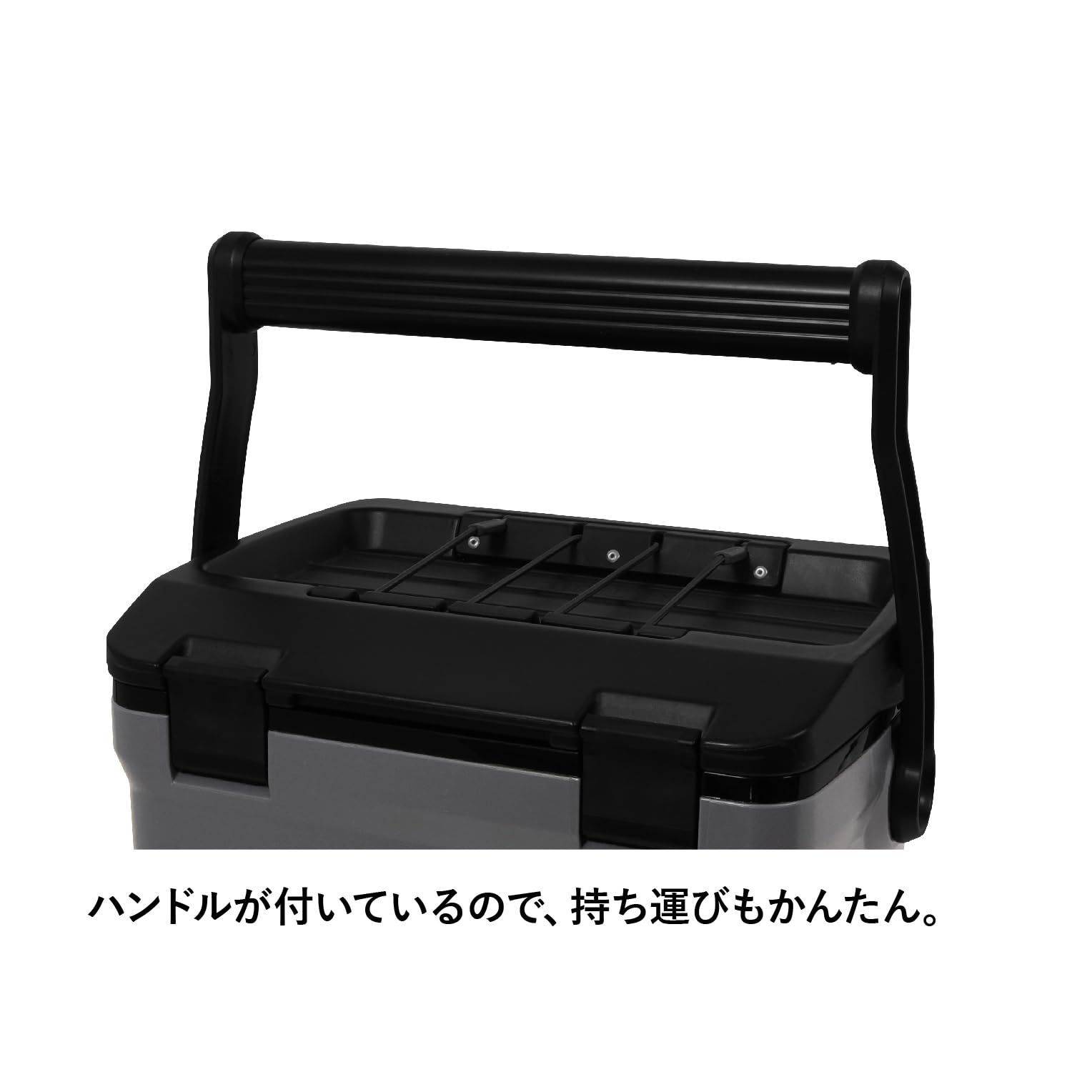 スタンレー クーラーボックス