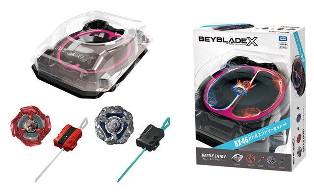 新品 BEYBLADE X ベイブレードX BX-46 バトルエントリーセット∞ [佐川