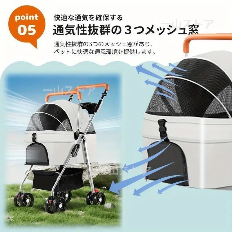 dショッピング |折りたたみ ペットカート 4輪 多頭 小型犬 中型犬