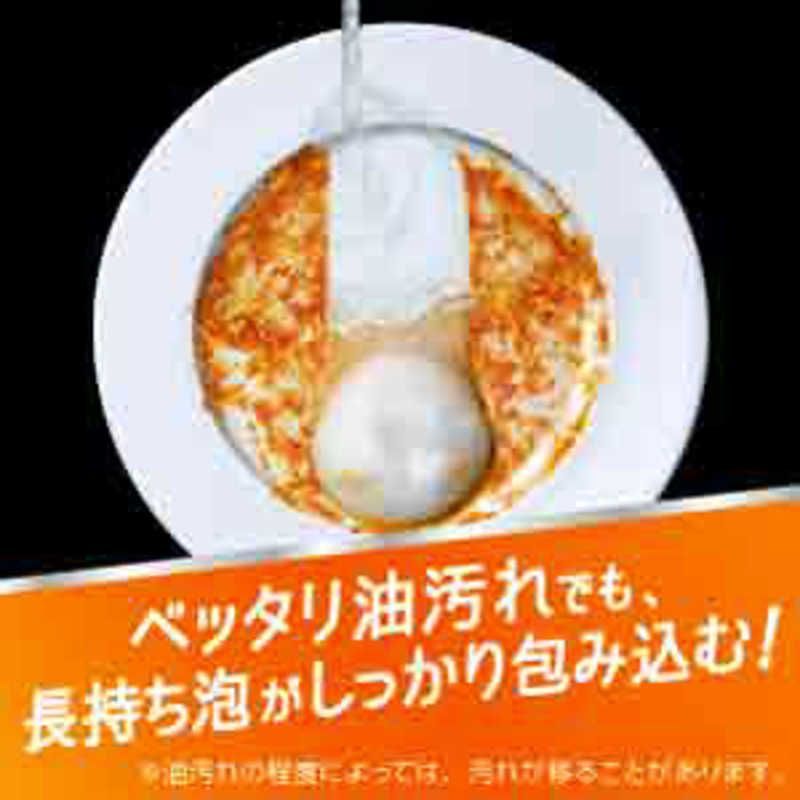 花王 ケース