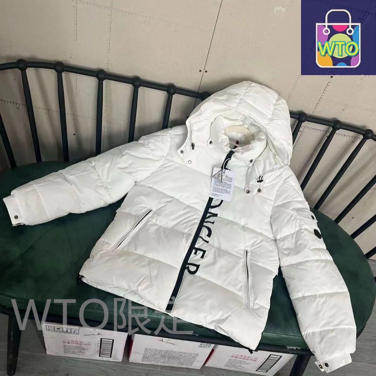 MONCLER ホワイト ダウンジャケット モンクレール MONCLER モンクレール ダウンコート メンズ
