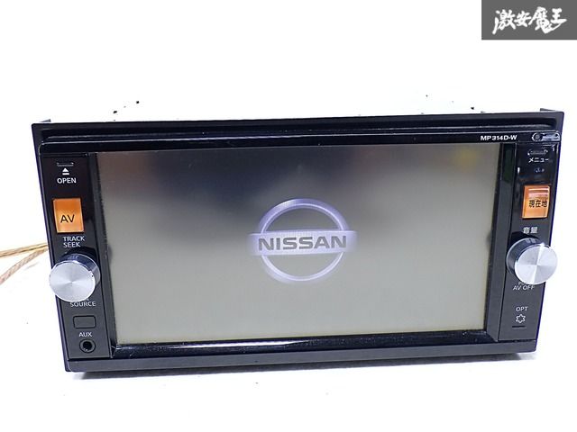 日産純正 メモリーナビ MP314D-W