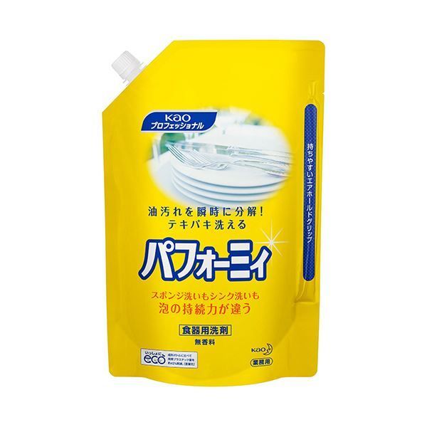 まとめ 花王 パフォーミィ 業務用 2L1個 ×5セット