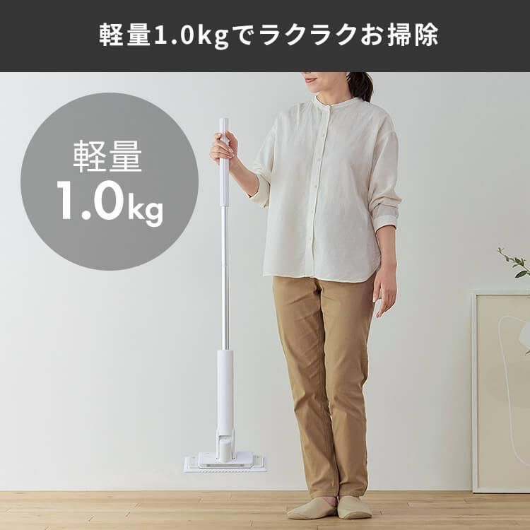 電動モップ モップ 水拭き 電動フロアワイパー アイリスオーヤマ 軽量 高速 振動 自立式 LEDライト マイクロファイバークロス付き 油汚れ 皮脂 大掃除 SWD A