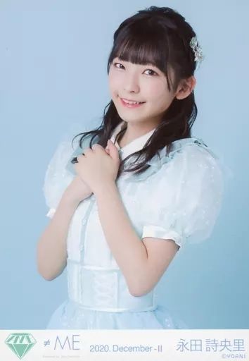 中古】生写真(女性) ノットイコールミー(≠ME)/永田詩央里