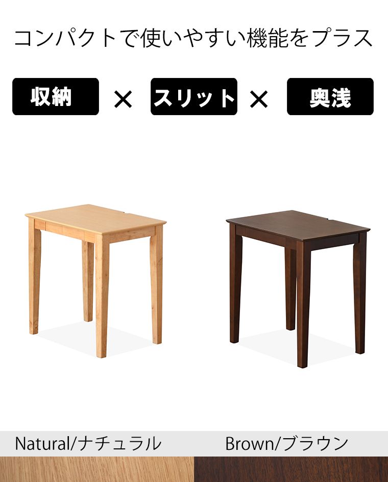 収納 リビング