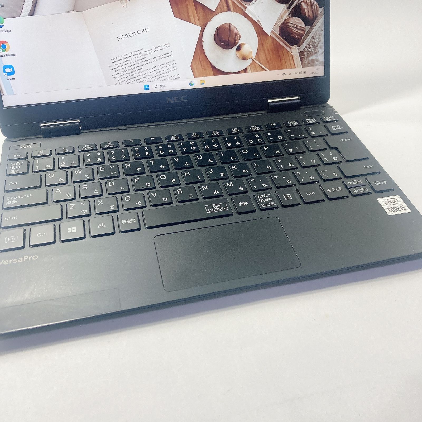 第10世代i5⭐️SSD⭐️16GB⭐️windows11⭐️快適ノートパソコン 474