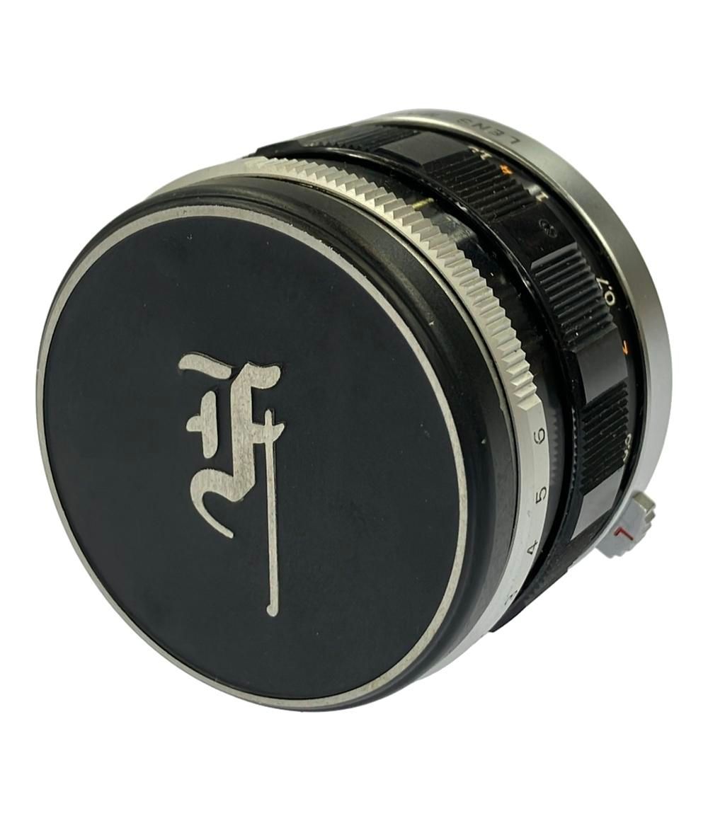 証明書付き】ジャン•キリチ 「地中海の村」限定リトグラフ 証明書付き