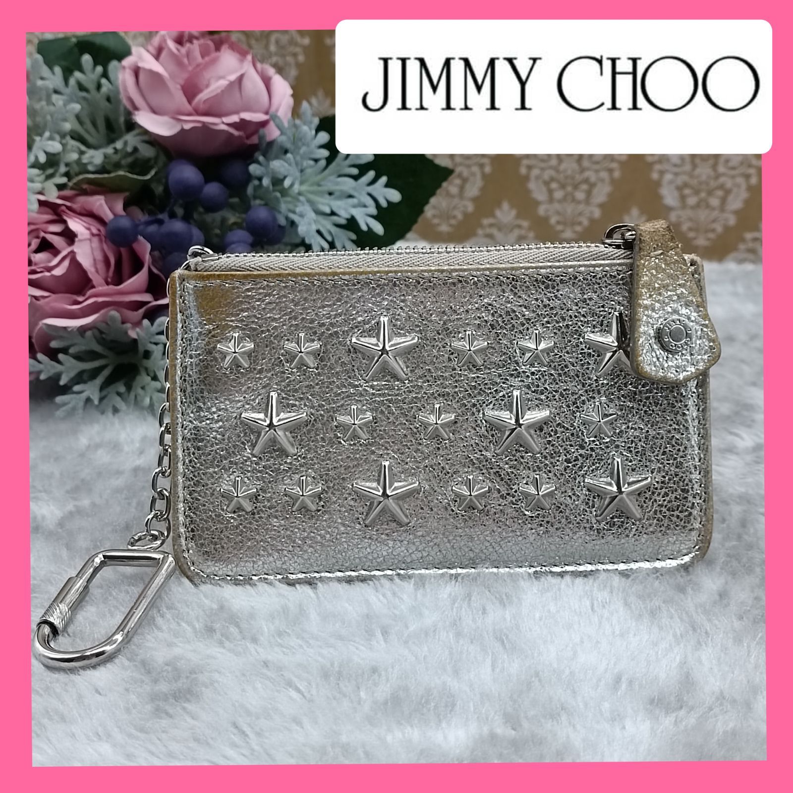 《 JIMMY CHOO 》　ジミーチュウ　コインケース　カードケース　キーケース　スタースタッズ　メタリック　シャンパン　本革　保存袋付　 送料無料・匿名配送・最短即日発送いたします！　533