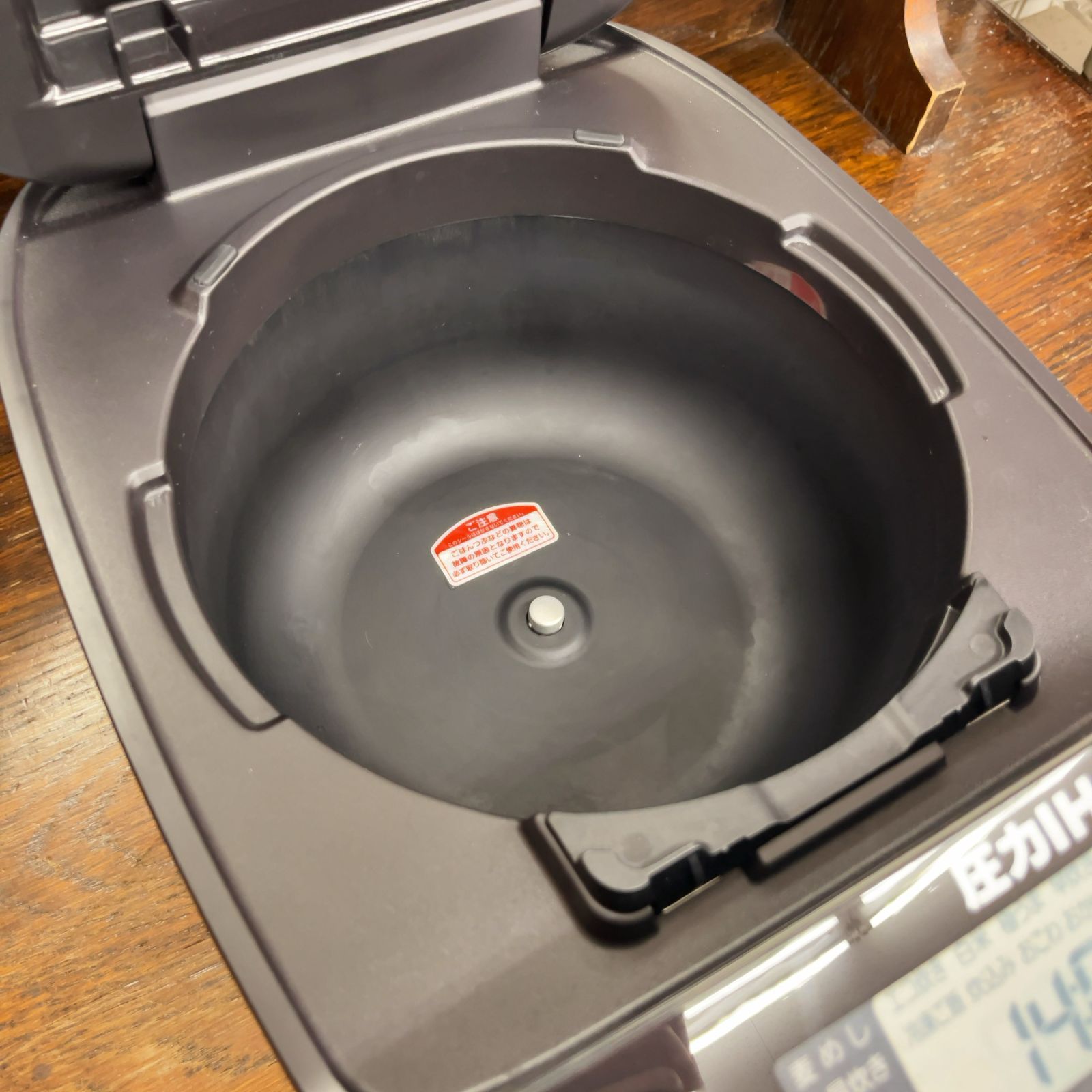タイガー5.5合圧力IH炊飯器