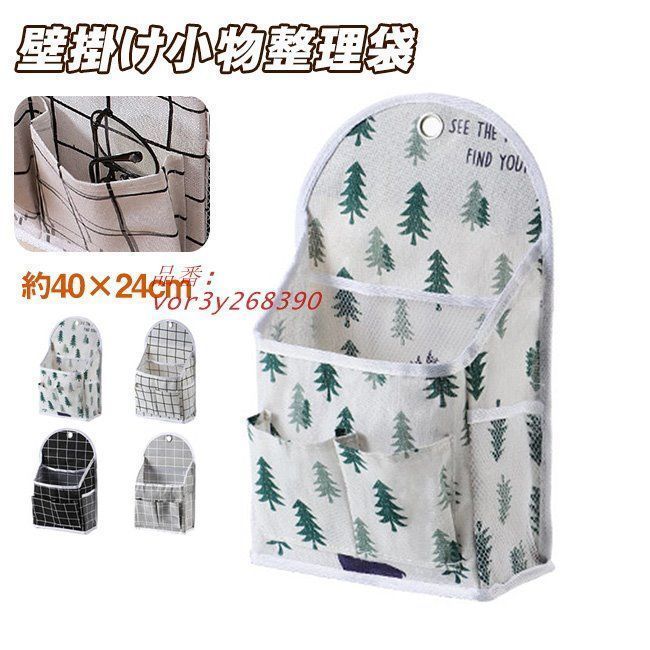 LUMEN DEVICE（ルーメンデバイス）未使用品