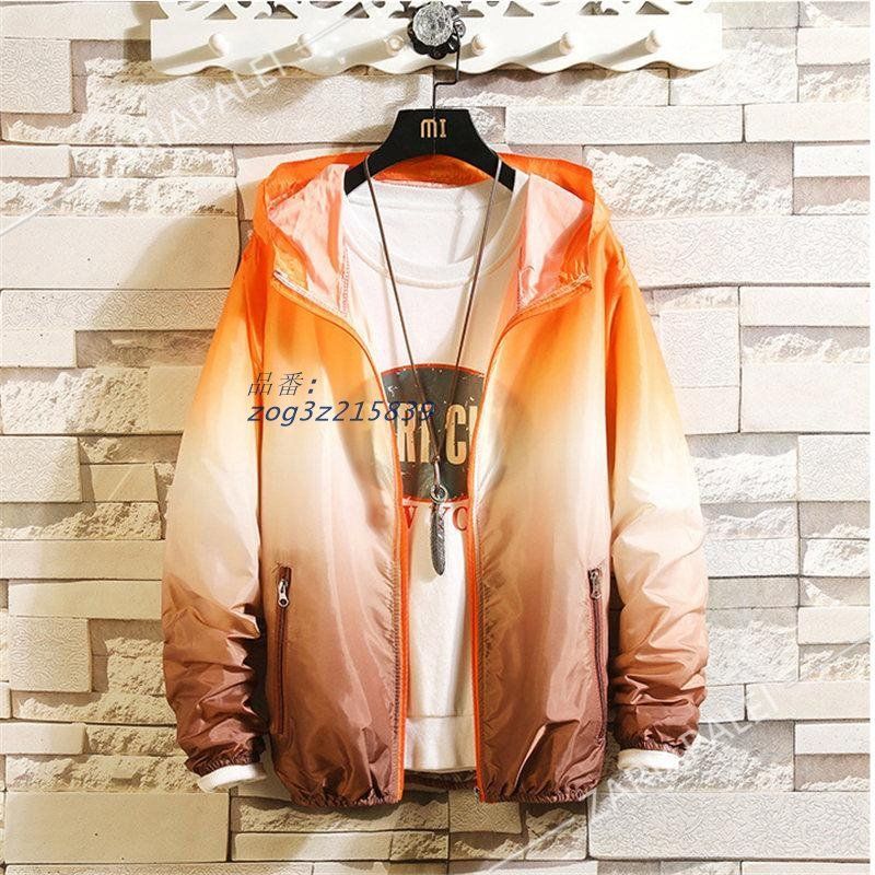 新品未使用　ピン　ブルゾン　パーカー　ジャケット　イエロー　メンズ　3L Amazon | イエローコーン YB－3101メッシュJAC YE 3L