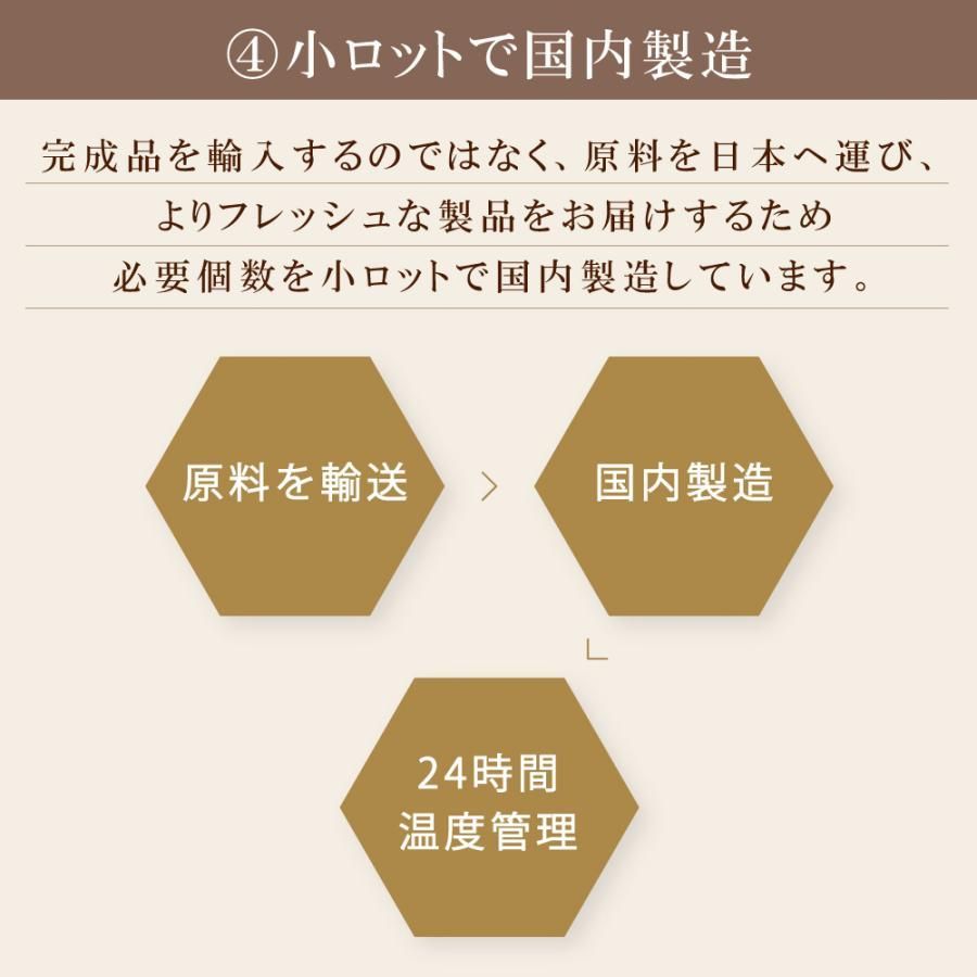 マヌカ