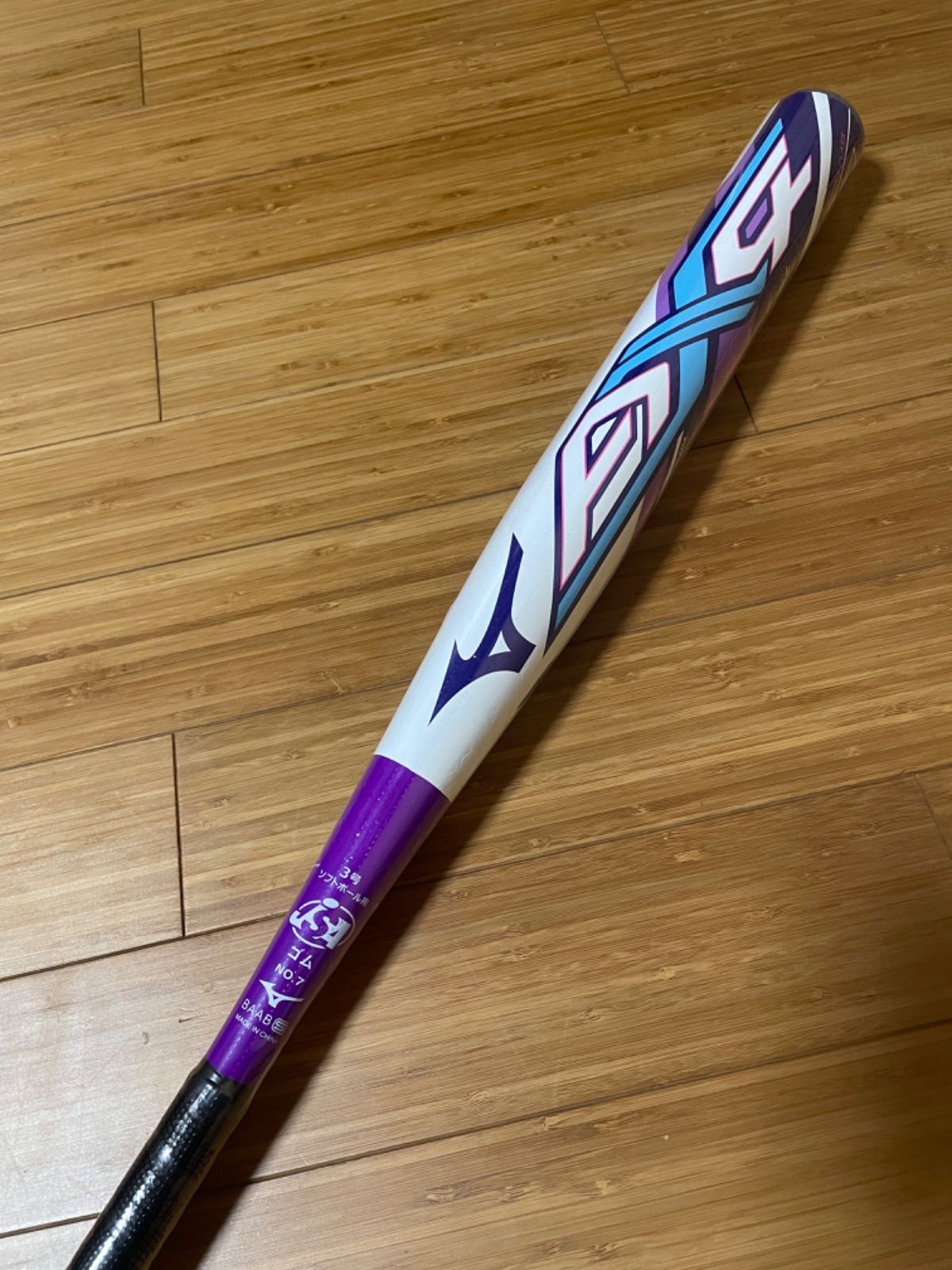 ミズノ ソフトボール3号用 AX4 84cm／650g／ミドルバランス - メルカリ