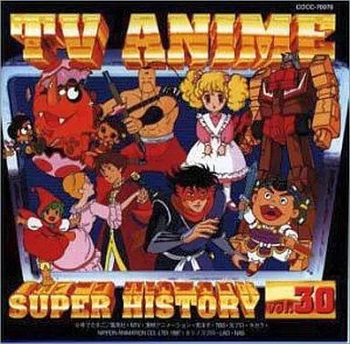 ミュージックテープ　トランスフォーマー ザ・ヘッドマスターズ ヒット曲集 Hironobu Kageyama – トランスフォーマー ザ・ヘッドマスターズ